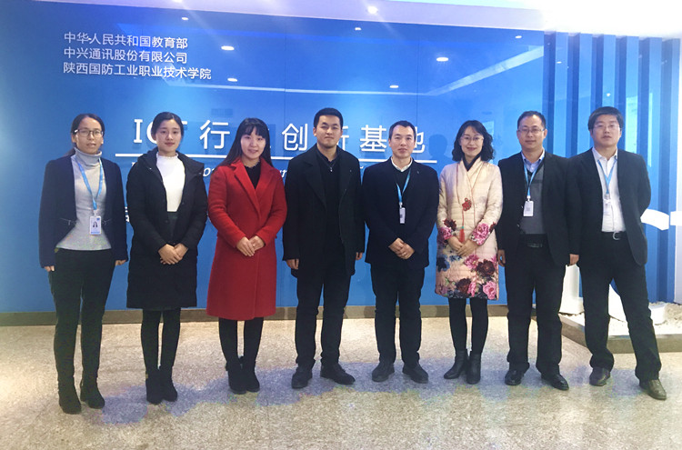 美猴云与中兴通讯创新学院签订校企战略合作